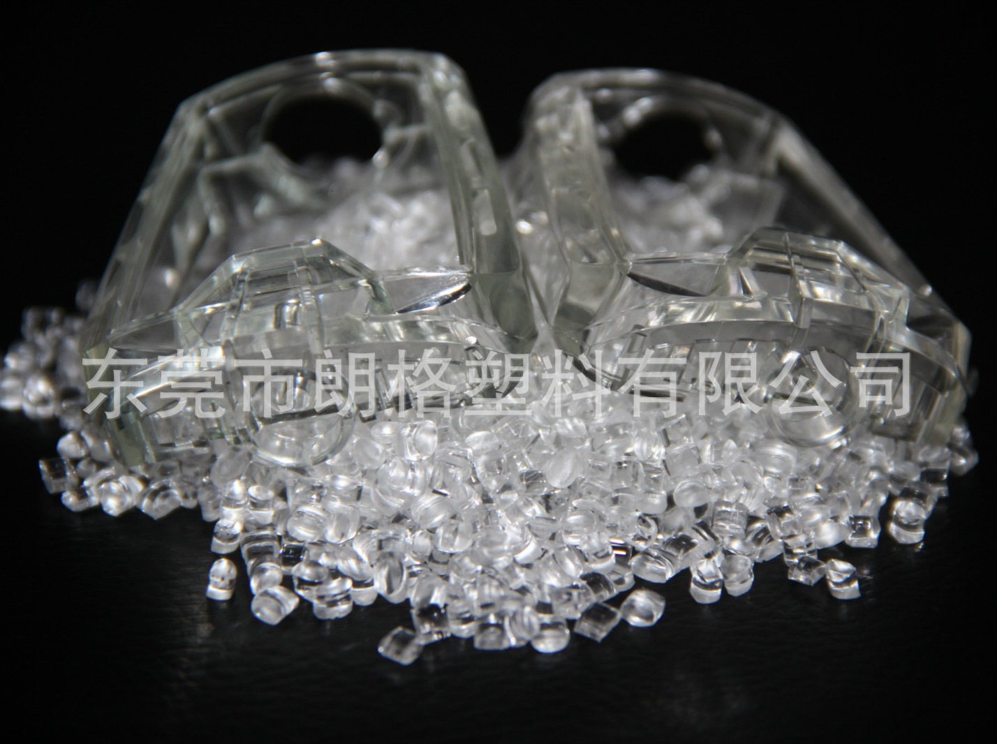 PA12/赢创德固赛/CX7323 手表外壳专业用料 抗爆裂 抗化学