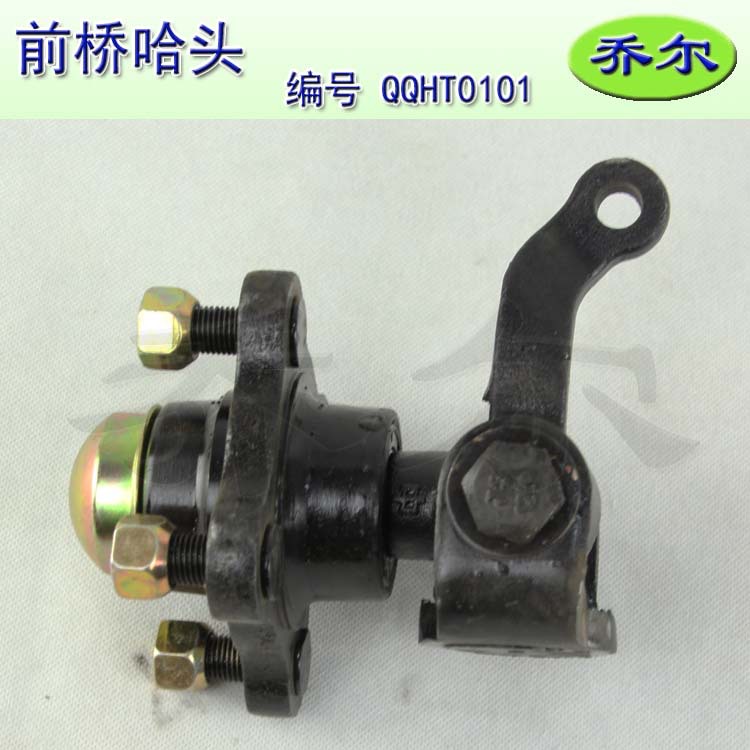 前桥哈头QQHT0101-4