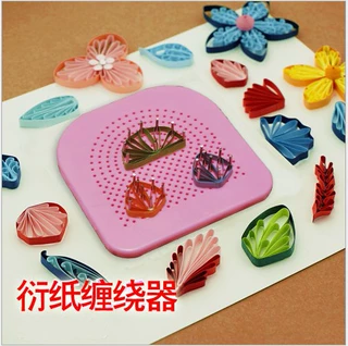 衍纸工具衍纸缠绕器缠绕盘衍纸花DIY绕线盘/配20根针盘