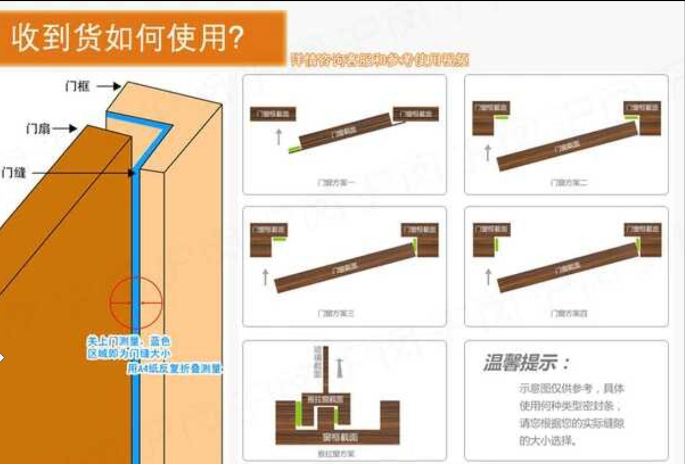 @[}@YEXTW%7`_38$EMBTISN