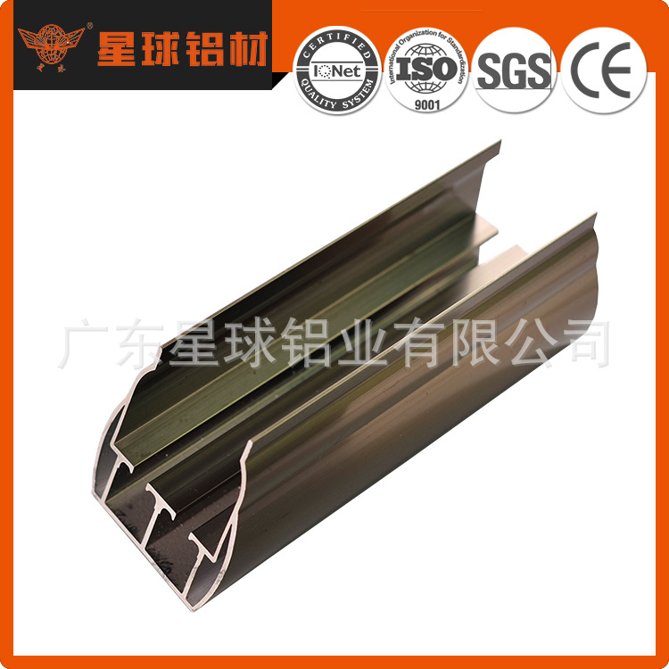 精加工 木纹加工 铝型材加工 门窗工业铝型材 认证产品