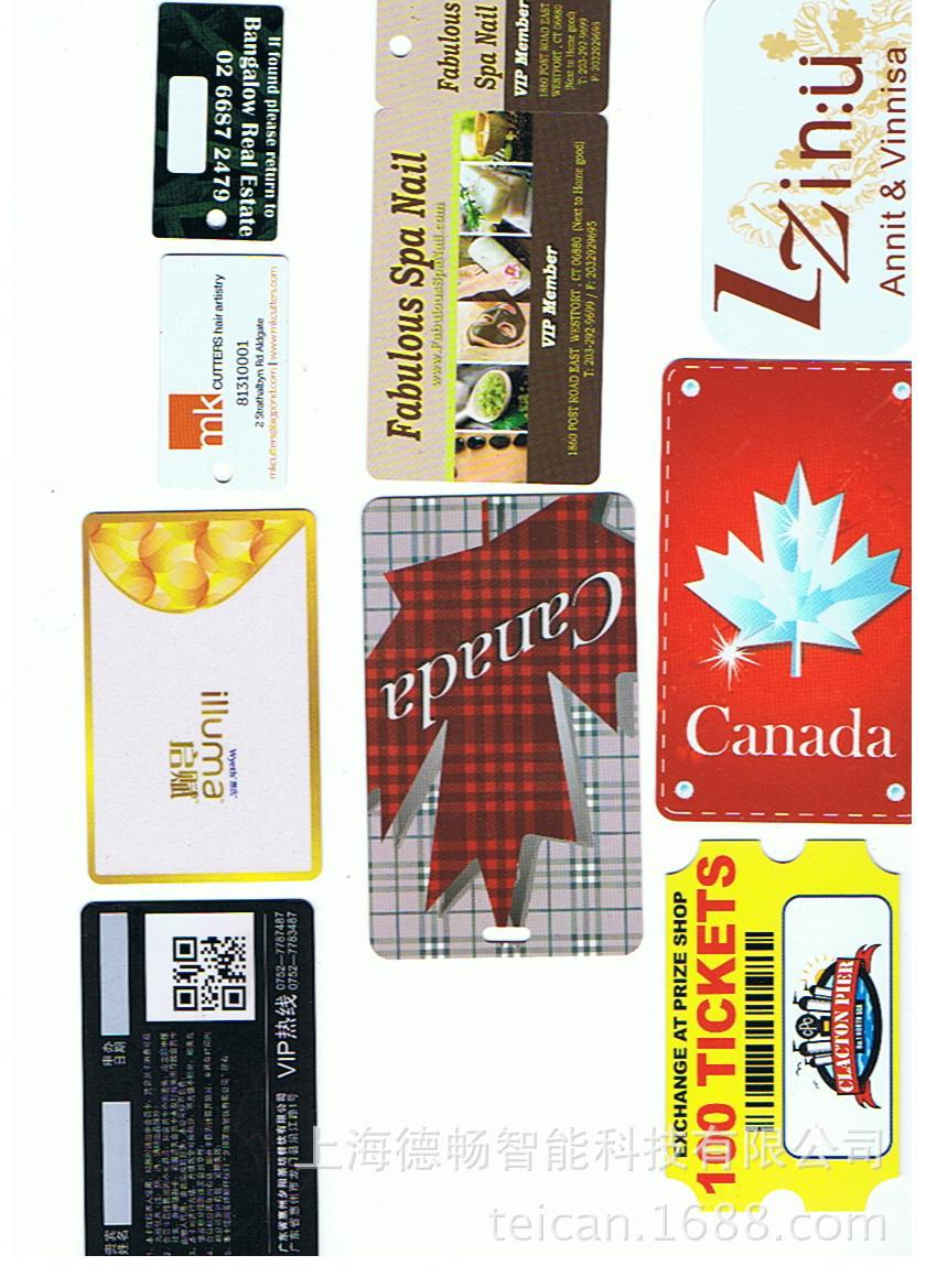 厂家低价供应子母卡 连体卡 PVC材料异形卡 大小套卡 有多种模具