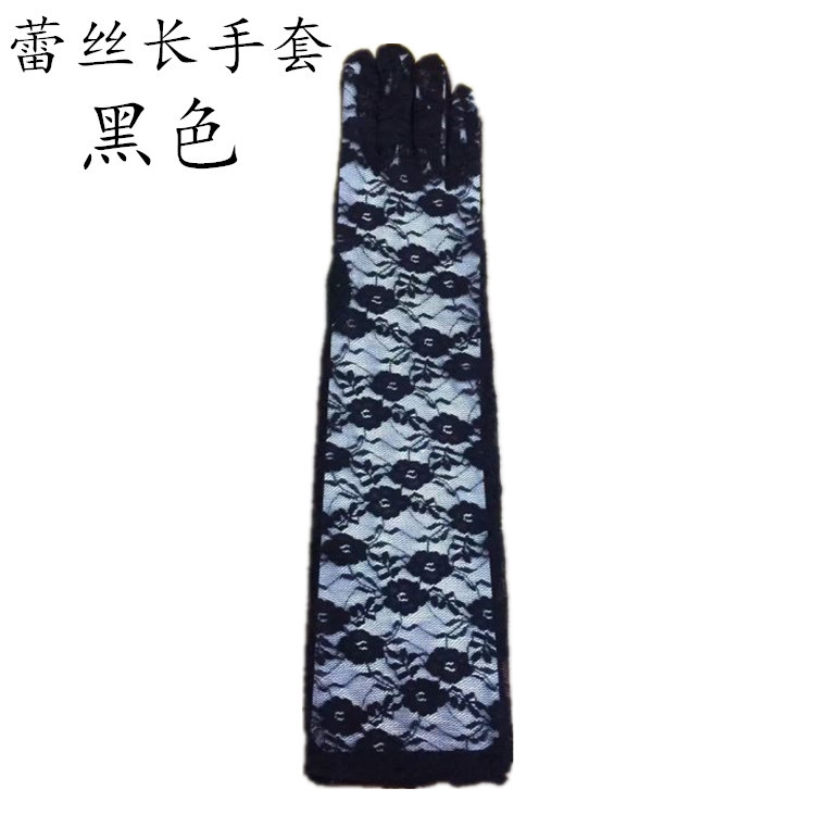 4EECF40B8221A4A964336B28F303E1