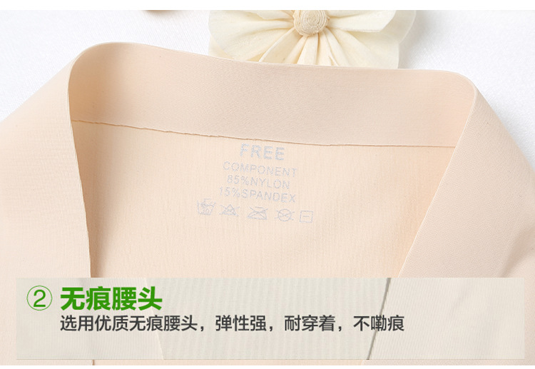 Slip simple - Ref 640585 Image 41