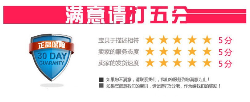 QQ图片20160414115701