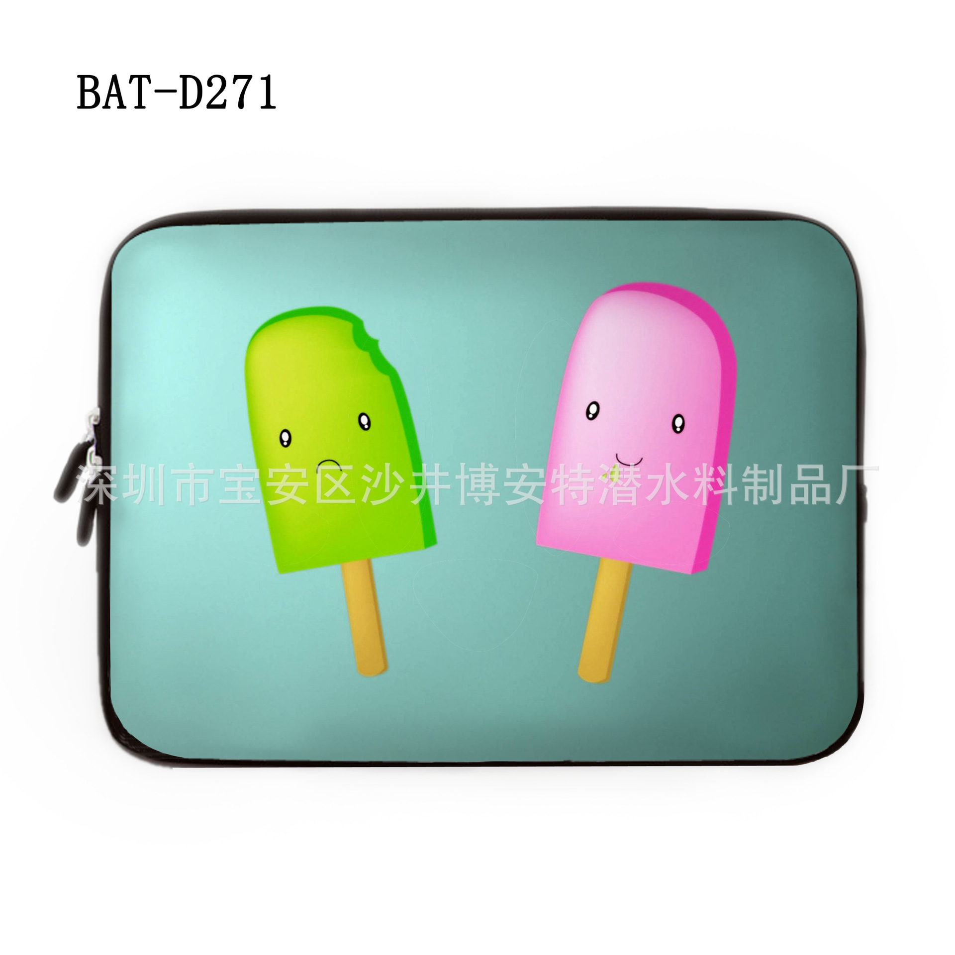 BAT-D271