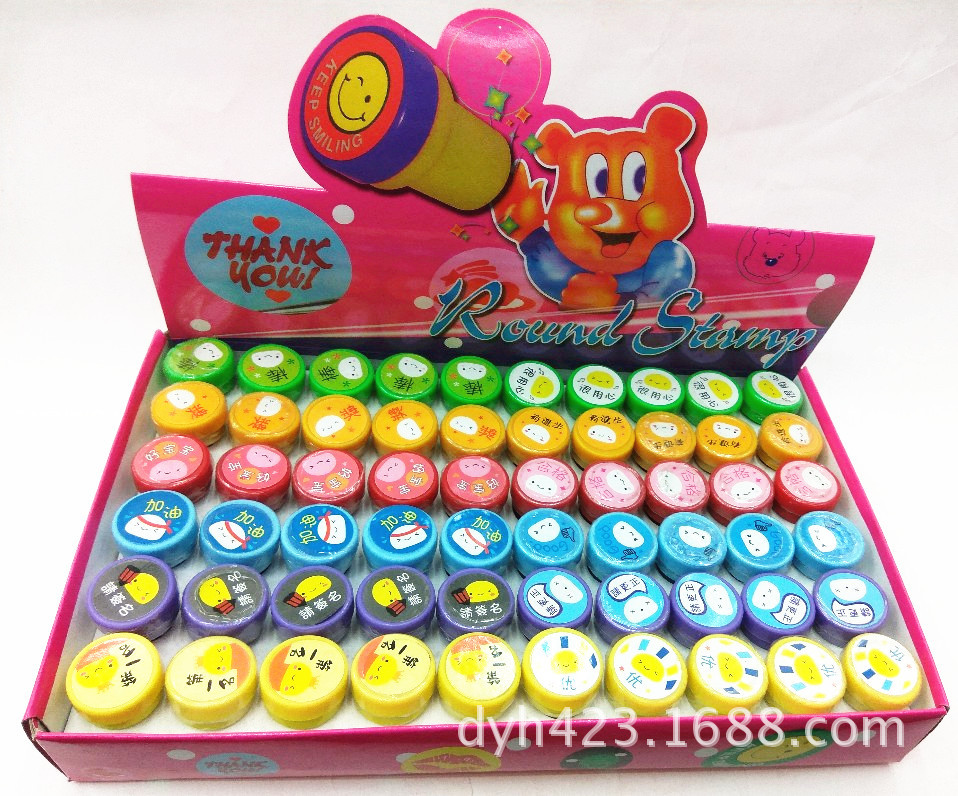 儿童学习印章文具 展3