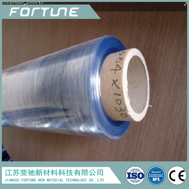 厂家直销PVC普透膜塑料薄膜包装袋用膜阻燃耐高温耐寒环保抗老化