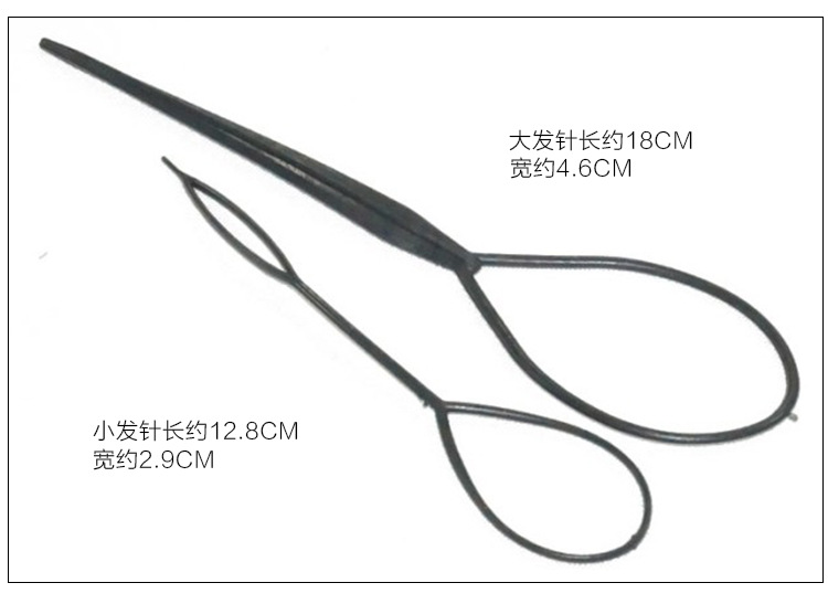 四件套盘发器_05