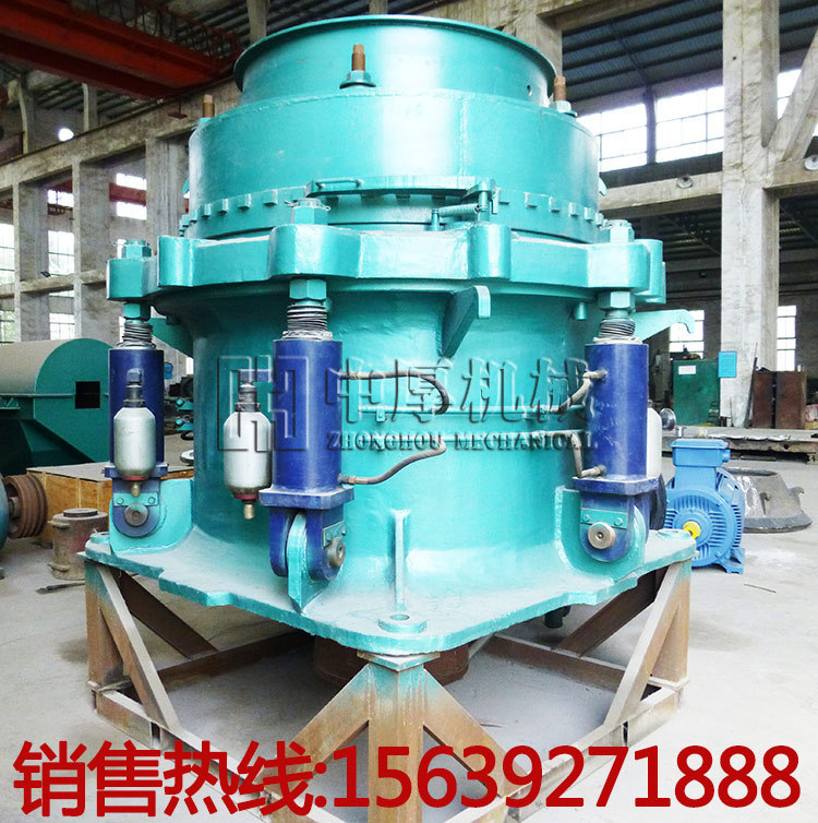 高效HP液壓圓錐式破碎機