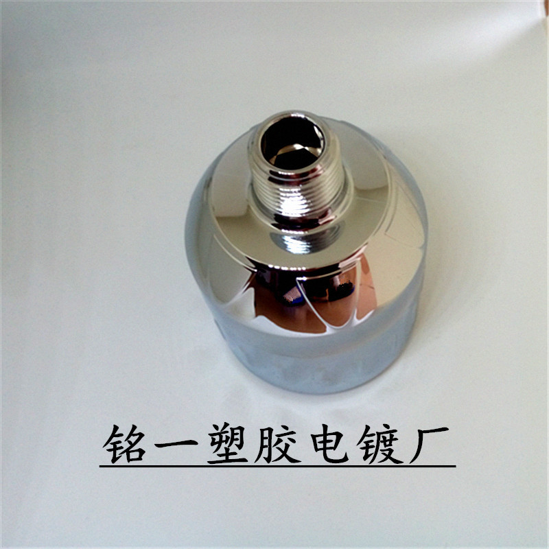 供应广州ABS塑胶电镀加工、表面处理加工、塑胶电镀镀铬、