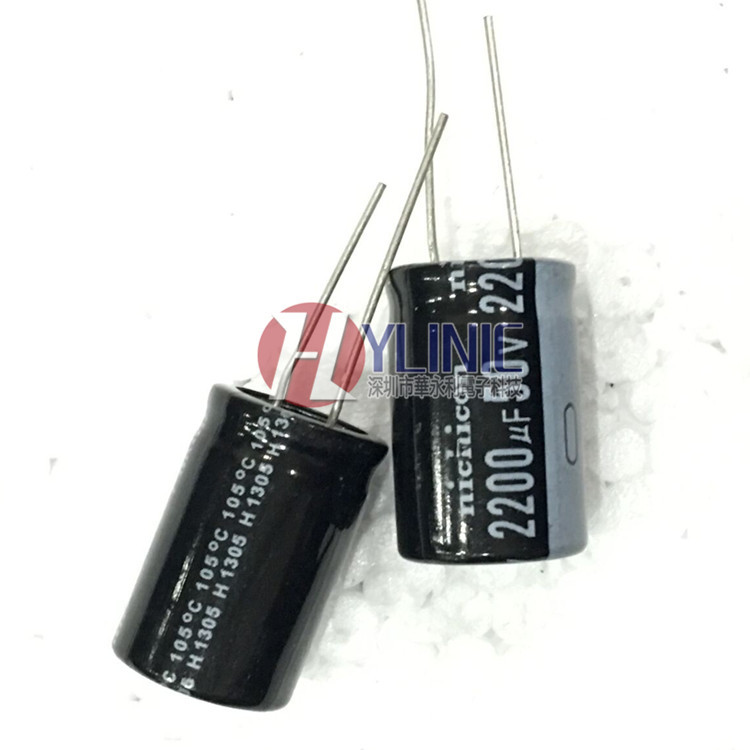 插件电解电容 2200UF 50V 16*25 50V 2200UF 16mm*25mm