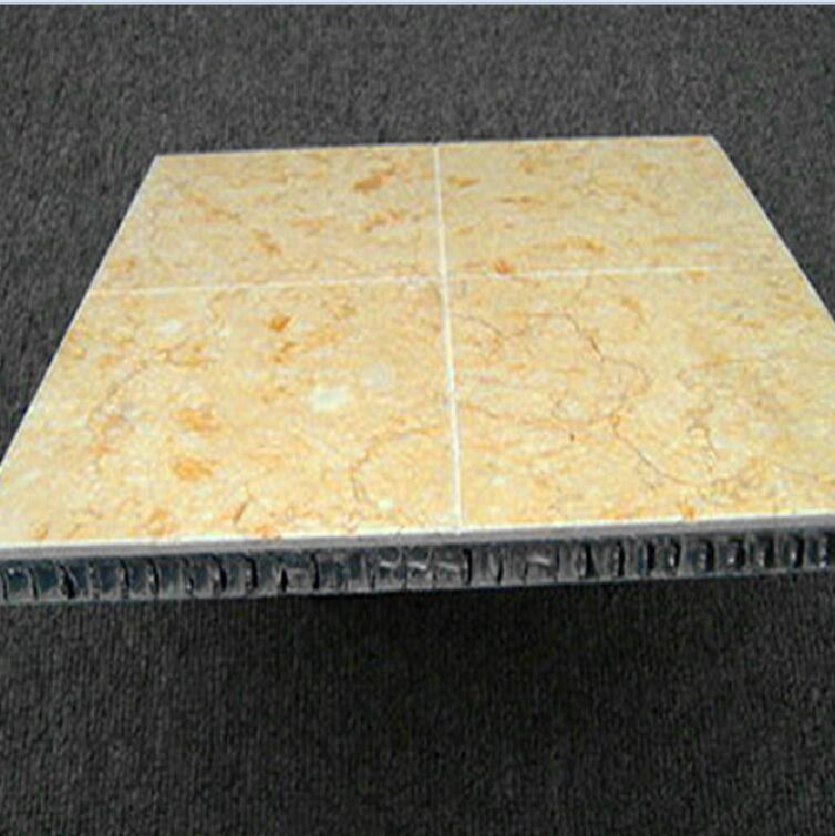 QQ截图20161031100648