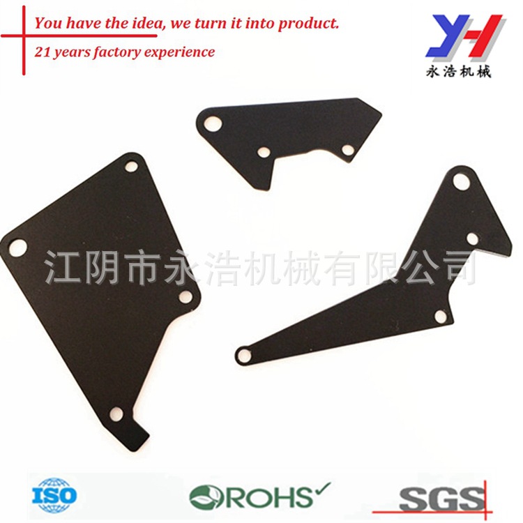 自定义钣金制造铝彩色阳极氧化