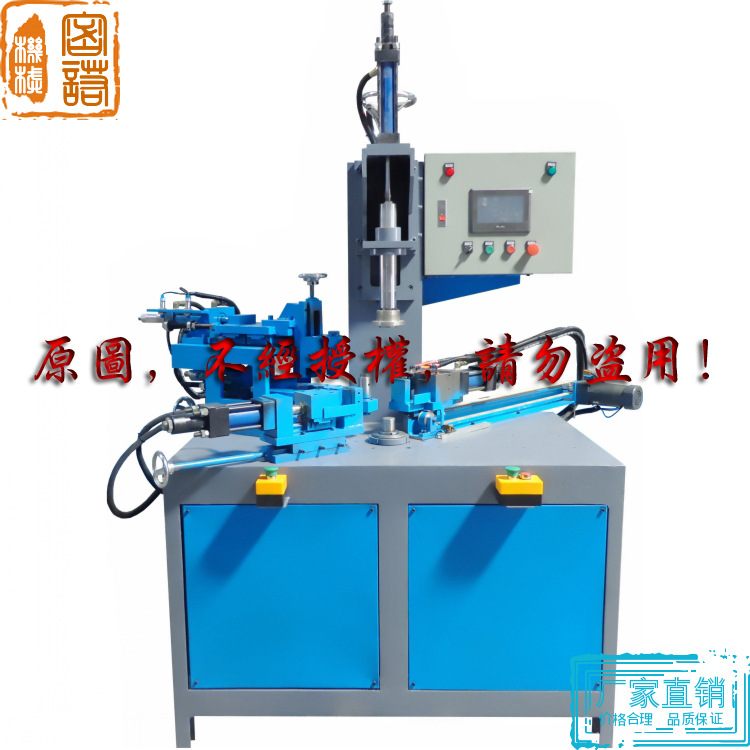 自動退廢料切邊機