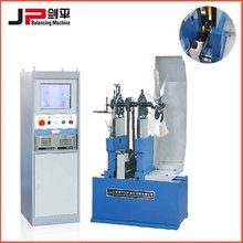 ��JP��ƽ����ƽ��C ƽ��C�O�� �S���L���~ƽ��C�O��