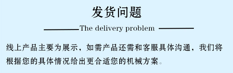 真空吸料机_06
