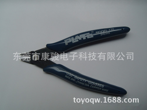 美国如意牌PLATO 170 理线钳子