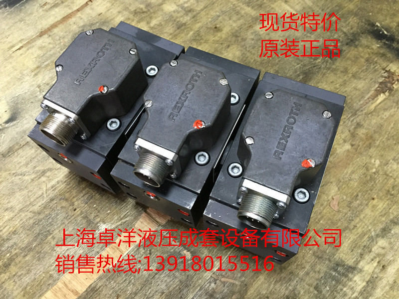 4WSE3E32V700D5X/VXY9/24K31C1  销售REXROTH产品 R901222217