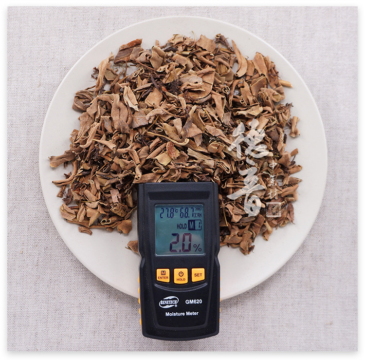 Dried Pyrrosia Leaf Shi Wei 石韦 Whole Herb 500g Traditional Chinese Herbal Tea Material quality and texture