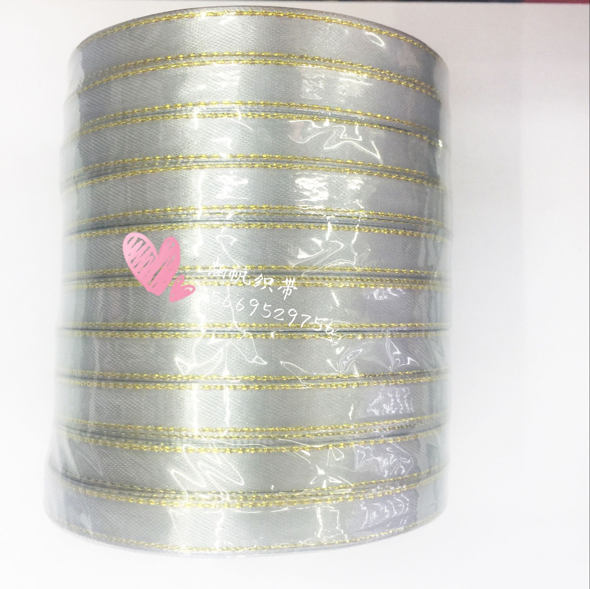 QQ图片20160620132623