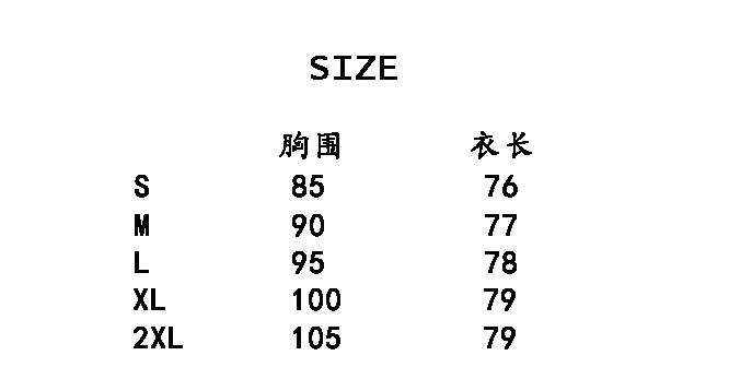 Gilet femme en Mélangé - Ref 3318230 Image 29