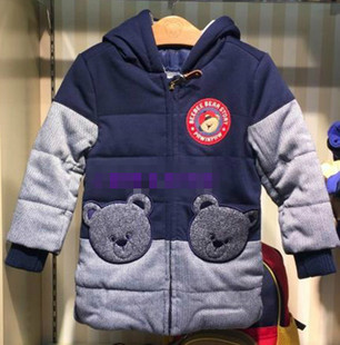 11岁男童棉袄图片_11岁男童棉袄图片大全 - 阿