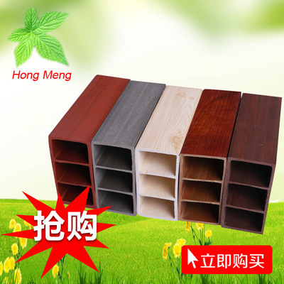100*50方木 生态木方木方通 隔断格栅立柱假梁天花吊顶装饰绿可木