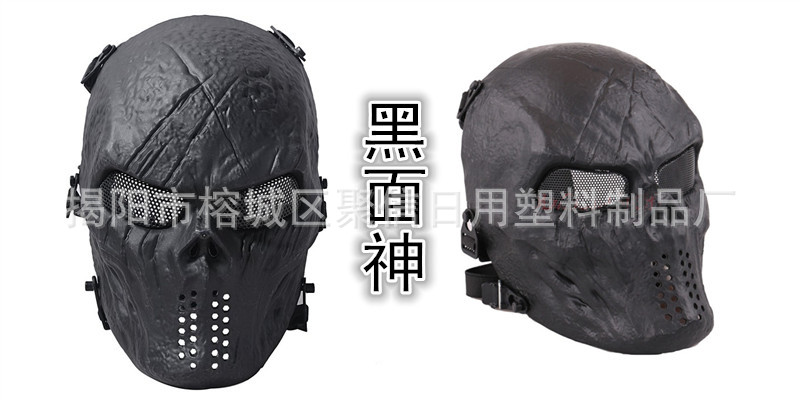 7165QE1SdEL._UX679__副本