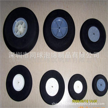 EVA݆���������܇݆���z��ģ݆С܇݆��EVA�_݆ͬ��