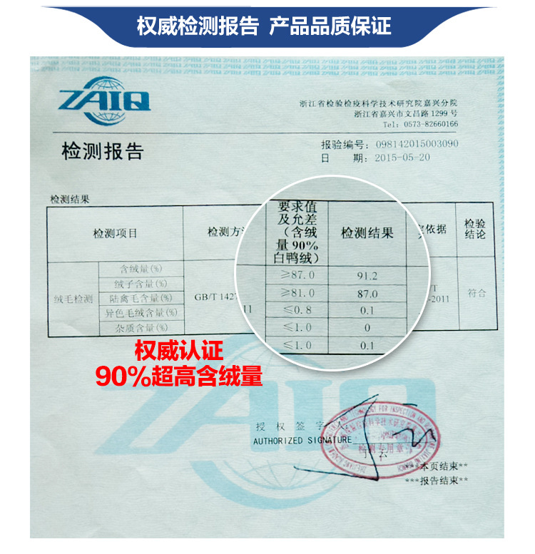 Gilet femme en Nylon - Ref 3318377 Image 47