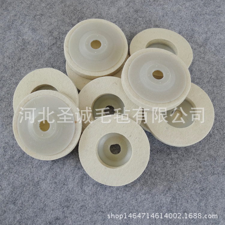 袋盖毛毡磨片 磨光轮 钢材抛光毛毡轮 毛毡抛光片