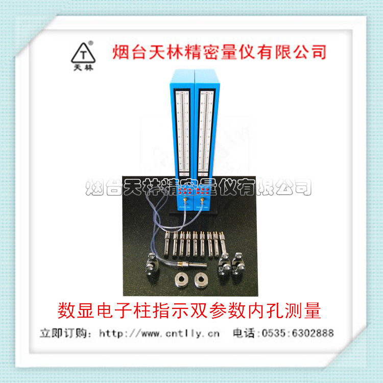 ����ֱ�����Ե����� �ڲ��� ����ʽ�������� ����ʽ��������