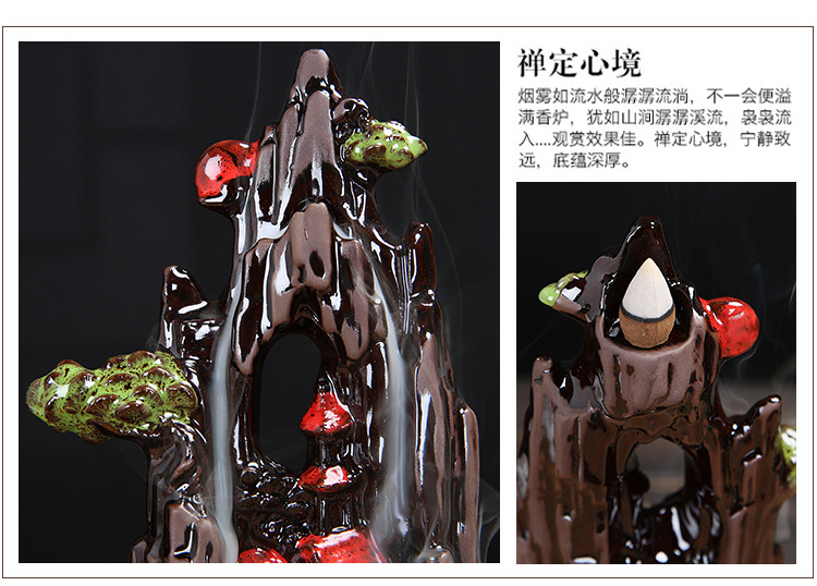 云集倒流香炉_07