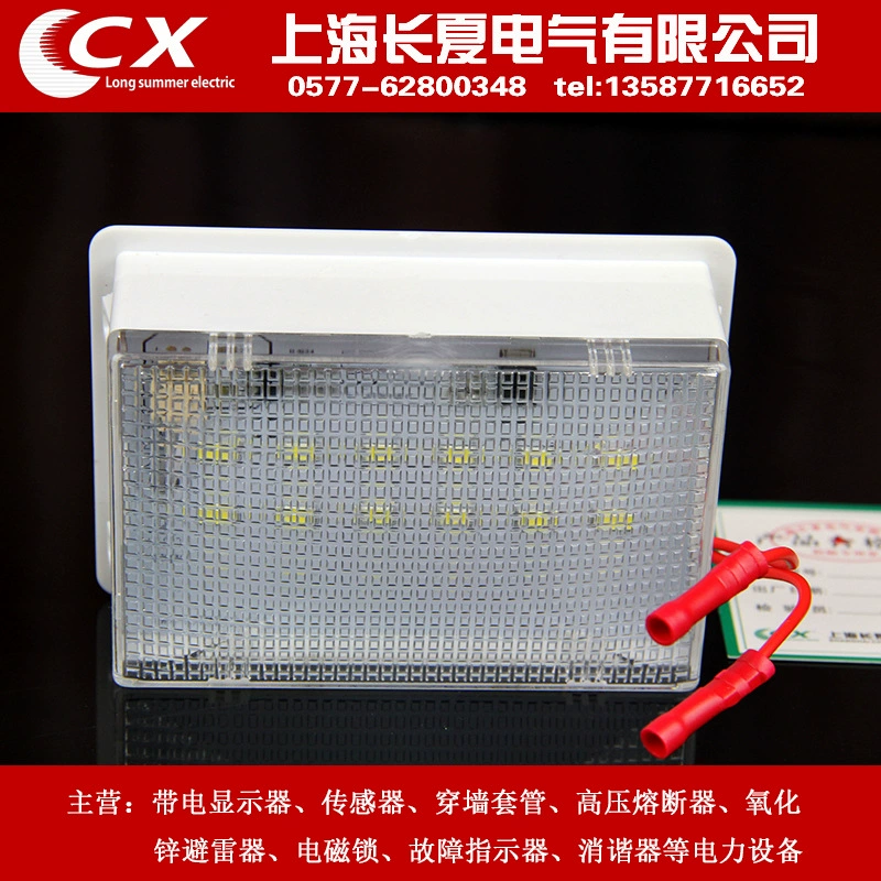 LED энергосберегающие ультратонкие взрывозащитные светильники, 12Вт