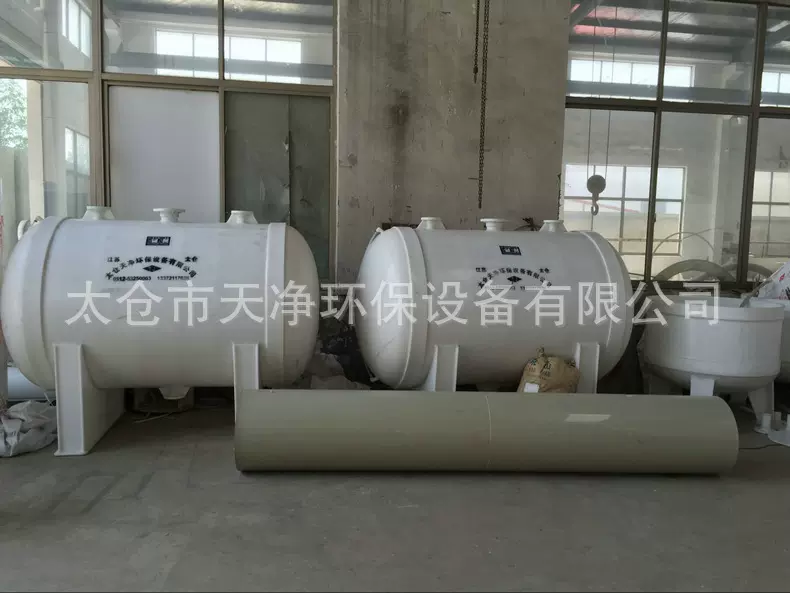 厂家供应  化工计量罐 储罐 高位计量罐 高位槽 真空计量罐