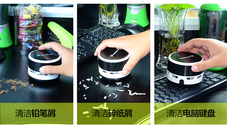 mini aspirateur USB - Ref 428503 Image 18