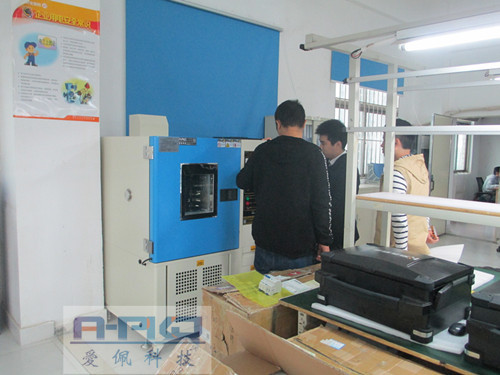 生产恒温恒湿试验箱的厂家  恒温恒湿稳定性试验箱