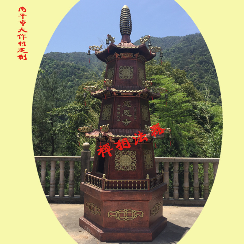 寺院宝塔、五层香炉宝鼎