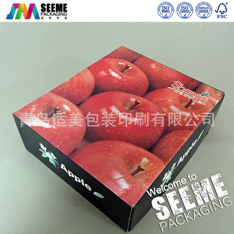 印刷厂家定做 苹果瓦楞纸天地盖礼盒 水果通用纸类包装量大从优