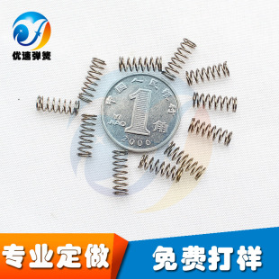 ���a����������� ΢�͏��� �߾��܏���0.1*1.9*5