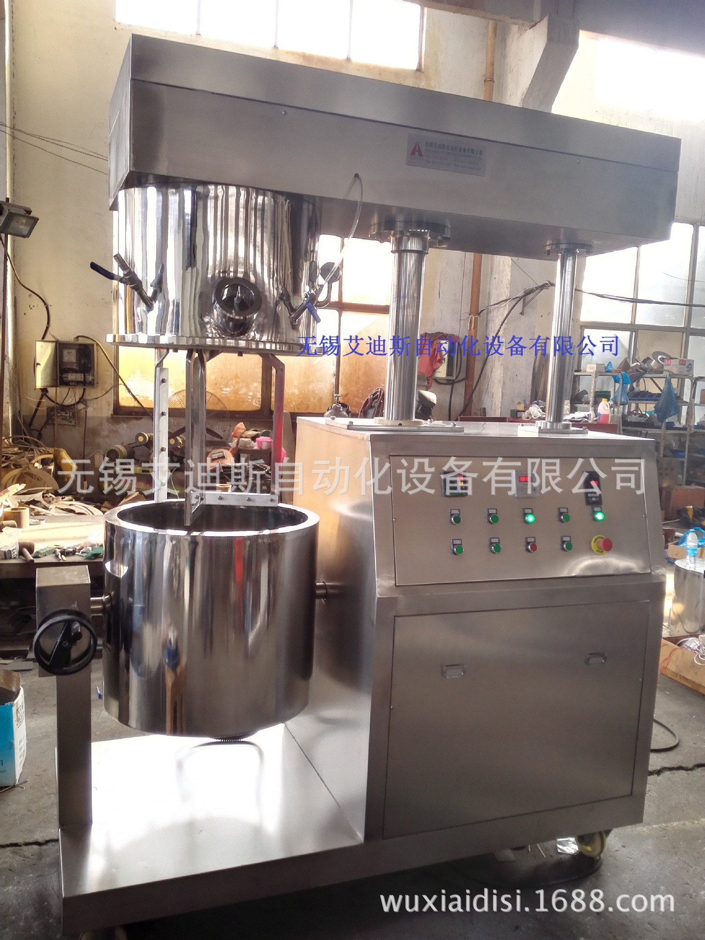 厂家提供 小型行星搅拌机 立式行星搅拌机高品质行星搅拌机