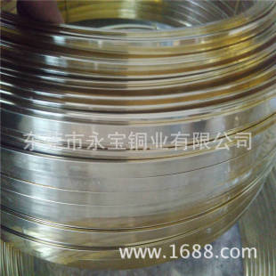 �㽭�S�~�⾀1.45*6.25 12*2mm �h��H65�S�~�����^ ����S�~����