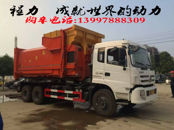 QQ图片20160603171547(1)