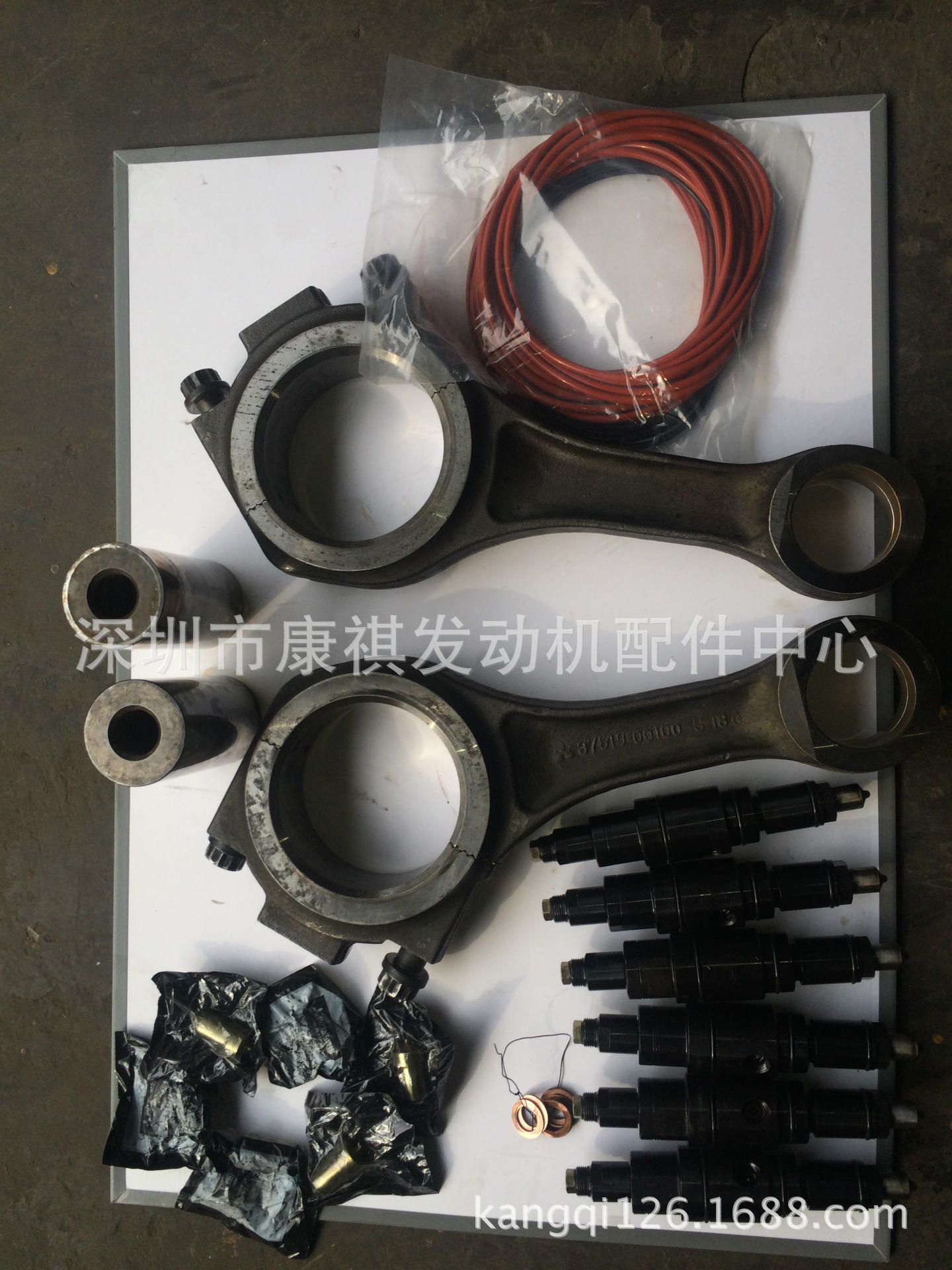 供应三菱S6R-PTA柴油发动机拆车件连杆37519-00100