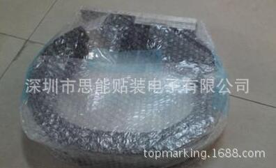 供应SMT配件  供应JUKI配件  E2058729000 PLASTIC RAIL ASM