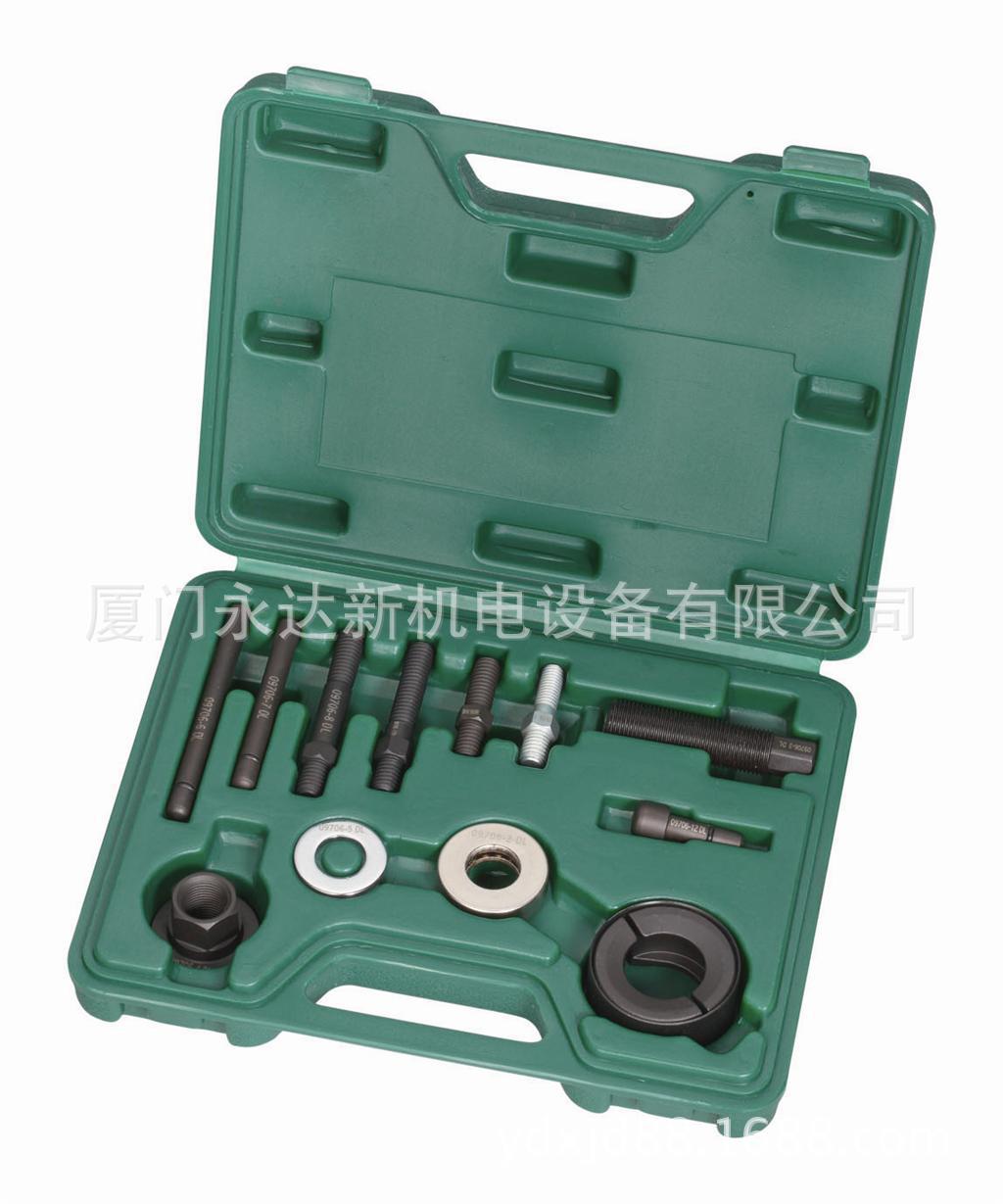 【含税】供应SATA世达工具12件套传动轮拆装工具09706