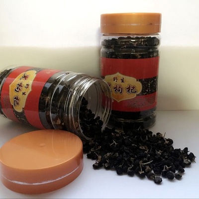Xinjiang specialty Wolfberry Qinghai Wolfberry bottled 100g class a Medlar 3
