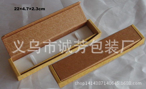 定做翻盖项链珠宝首饰饰品包装纸盒精品手链工艺礼品盒