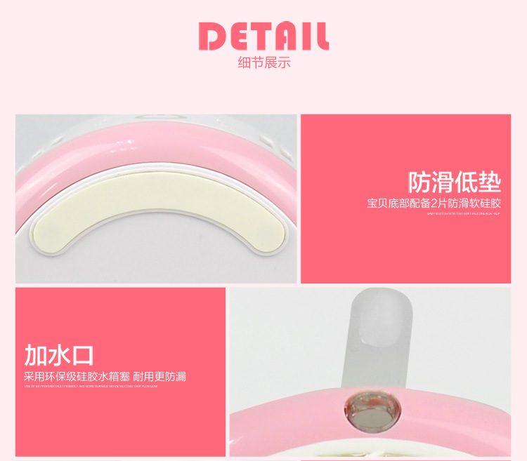 Ventilateur USB - Ref 399786 Image 15